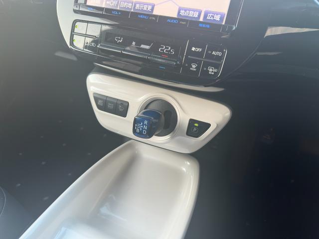 プリウス Aツーリングセレクション 1年保証付き/TRDエアロ/黒革/純正9型ナビ/BSM/セーフティセンス/クルコン/シートヒーター/HUD/ドラレコ/バックカメラ/フルセグTV/BT再生/LEDヘッドライト/オートライト/電格ミラー(33枚目)