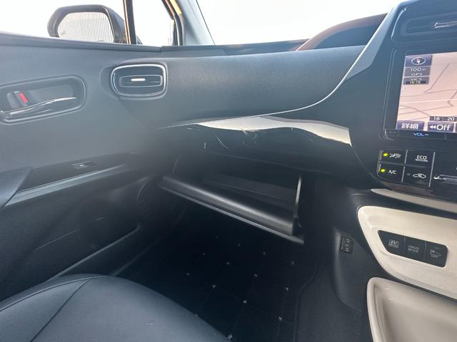 プリウス Aツーリングセレクション 1年保証付き/TRDエアロ/黒革/純正9型ナビ/BSM/セーフティセンス/クルコン/シートヒーター/HUD/ドラレコ/バックカメラ/フルセグTV/BT再生/LEDヘッドライト/オートライト/電格ミラー(37枚目)
