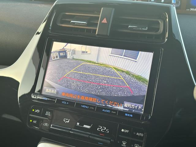 プリウス Aツーリングセレクション 1年保証付き/TRDエアロ/黒革/純正9型ナビ/BSM/セーフティセンス/クルコン/シートヒーター/HUD/ドラレコ/バックカメラ/フルセグTV/BT再生/LEDヘッドライト/オートライト/電格ミラー(40枚目)