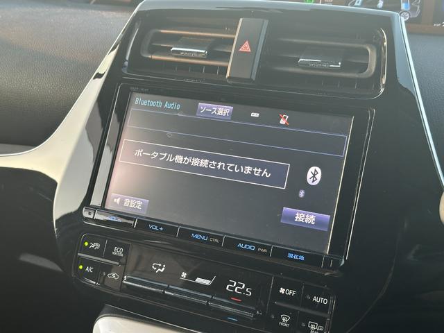 プリウス Aツーリングセレクション 1年保証付き/TRDエアロ/黒革/純正9型ナビ/BSM/セーフティセンス/クルコン/シートヒーター/HUD/ドラレコ/バックカメラ/フルセグTV/BT再生/LEDヘッドライト/オートライト/電格ミラー(42枚目)