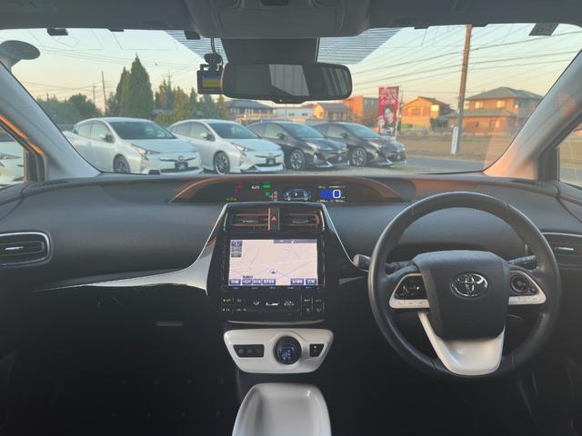 プリウス Aツーリングセレクション 1年保証付き/TRDエアロ/黒革/純正9型ナビ/BSM/セーフティセンス/クルコン/シートヒーター/HUD/ドラレコ/バックカメラ/フルセグTV/BT再生/LEDヘッドライト/オートライト/電格ミラー(50枚目)