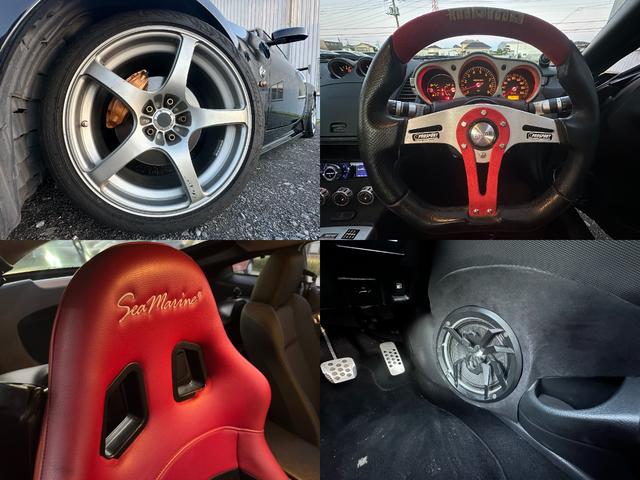 フェアレディZ バージョンS 6MT/R35ルックウェーバースポーツエアロ/GTウイング/エンケイRP03/ローダウン/セミバケ/MOMOステ/LEDテール/アルパインオーディオ/社外マフラー/ブレンボキャリパー/ETC(2枚目)