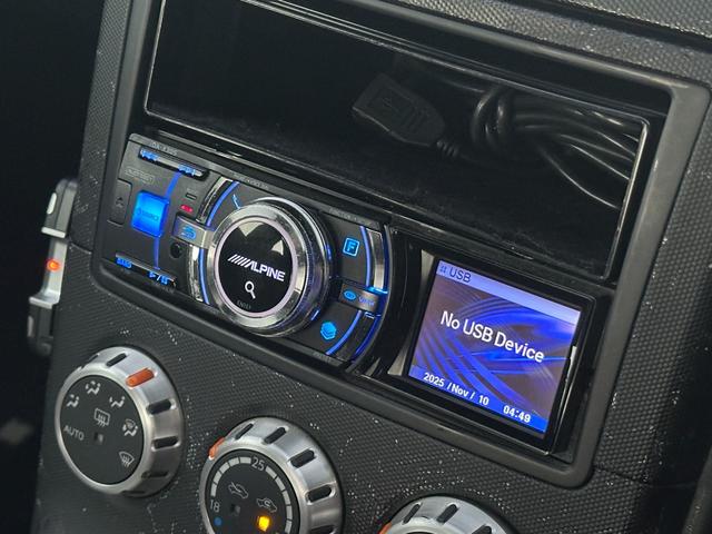 フェアレディZ バージョンS 6MT/R35ルックウェーバースポーツエアロ/GTウイング/エンケイRP03/ローダウン/セミバケ/MOMOステ/LEDテール/アルパインオーディオ/社外マフラー/ブレンボキャリパー/ETC(49枚目)