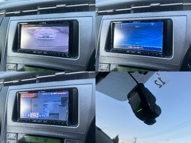 プリウス Ｓツーリングセレクション　１年保証付／純正ＯＰフルエアロ／サイバーナビ／フルセグＴＶ／バックカメラ／Ｂｌｕｅｔｏｏｔｈ再生／ＥＴＣ／全周囲ドラレコ／黒内装／ＬＥＤヘッドライト／グレード専用１７ＡＷ／ヘッドライトウォッシャー（3枚目）