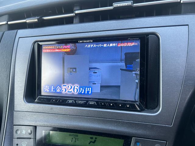 プリウス Ｓツーリングセレクション　１年保証付／純正ＯＰフルエアロ／サイバーナビ／フルセグＴＶ／バックカメラ／Ｂｌｕｅｔｏｏｔｈ再生／ＥＴＣ／全周囲ドラレコ／黒内装／ＬＥＤヘッドライト／グレード専用１７ＡＷ／ヘッドライトウォッシャー（34枚目）