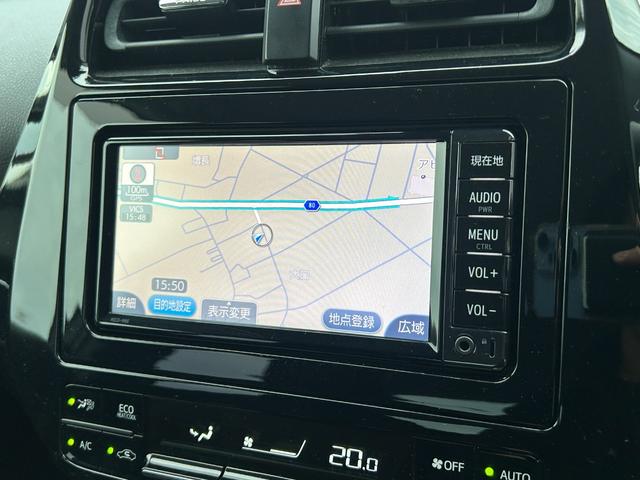 プリウス Ｓセーフティプラス　１年保証付き／モデリスタエアロ／禁煙車／レーダークルーズ／クリアランスソナー／純正ナビ／フルセグＴＶ／Ｂｌｕｅｔｏｏｔｈ再生／バックカメラ／ＥＴＣ／フォグランプ／革巻きステアリング（21枚目）