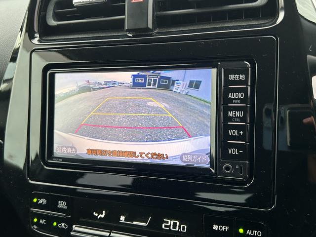 プリウス Ｓセーフティプラス　１年保証付き／モデリスタエアロ／禁煙車／レーダークルーズ／クリアランスソナー／純正ナビ／フルセグＴＶ／Ｂｌｕｅｔｏｏｔｈ再生／バックカメラ／ＥＴＣ／フォグランプ／革巻きステアリング（22枚目）