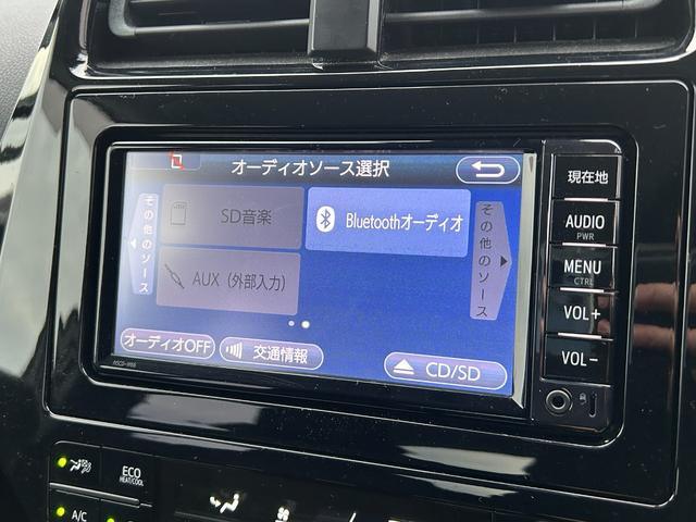 プリウス Ｓセーフティプラス　１年保証付き／モデリスタエアロ／禁煙車／レーダークルーズ／クリアランスソナー／純正ナビ／フルセグＴＶ／Ｂｌｕｅｔｏｏｔｈ再生／バックカメラ／ＥＴＣ／フォグランプ／革巻きステアリング（24枚目）