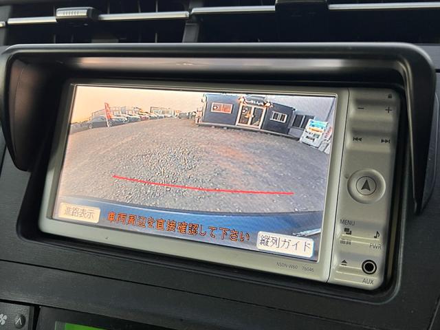 プリウス Ｓツーリングセレクション　１年保証付／禁煙車／純正ナビ／バックカメラ／ＴＶ視聴／ＥＴＣ／ＬＥＤヘッドライト／フォグランプ／メッキガーニッシュ／純正グレード専用１７ＡＷ／ヘッドライトウォッシャー／ＣＤ再生／オートライト（27枚目）