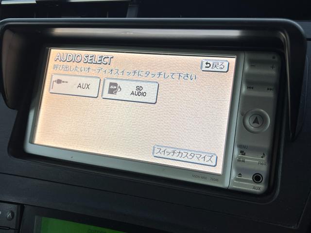 プリウス Ｓツーリングセレクション　１年保証付／禁煙車／純正ナビ／バックカメラ／ＴＶ視聴／ＥＴＣ／ＬＥＤヘッドライト／フォグランプ／メッキガーニッシュ／純正グレード専用１７ＡＷ／ヘッドライトウォッシャー／ＣＤ再生／オートライト（29枚目）
