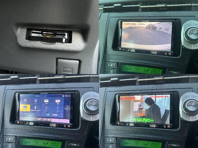 プリウス Ｓツーリングセレクション　１年保証付／カロッツェリアナビ／フルセグＴＶ／Ｂｌｕｅｔｏｏｔｈ再生／バックカメラ／ＥＴＣ／グレード専用１７ＡＷ／ＬＥＤヘッドライト／フォグランプ／ヘッドライトウォッシャー／オートライト／スマートキー（3枚目）