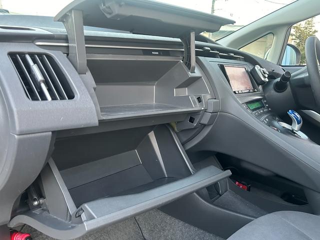 プリウス Ｓツーリングセレクション　１年保証付／カロッツェリアナビ／フルセグＴＶ／Ｂｌｕｅｔｏｏｔｈ再生／バックカメラ／ＥＴＣ／グレード専用１７ＡＷ／ＬＥＤヘッドライト／フォグランプ／ヘッドライトウォッシャー／オートライト／スマートキー（20枚目）