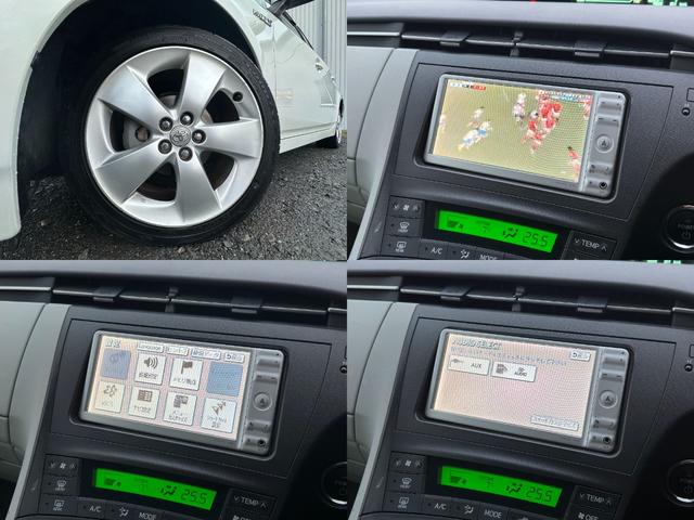 プリウス Sツーリングセレクション 1年保証付/純正ナビ/TV視聴/LEDヘッドライト/フォグランプ/ETC/CD・DVD再生/オートライト/電格ミラー/スマートキー/パワーウィンドウ/衝突安全ボディ/盗難防止システム(3枚目)