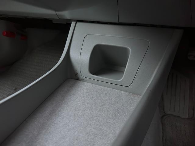 プリウス Sツーリングセレクション 1年保証付/純正ナビ/TV視聴/LEDヘッドライト/フォグランプ/ETC/CD・DVD再生/オートライト/電格ミラー/スマートキー/パワーウィンドウ/衝突安全ボディ/盗難防止システム(37枚目)