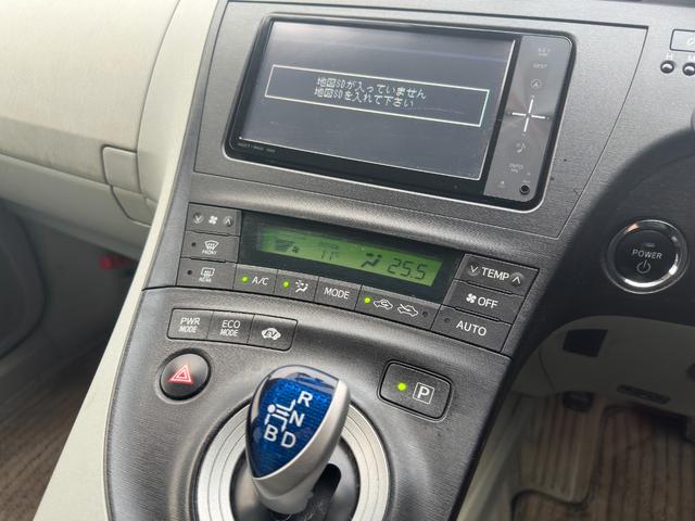 プリウス Ｇツーリングセレクション　１年保証付き／純正ナビ／ＬＥＤヘッドライト／フォグランプ／ＥＴＣ／クルコン／ドラレコ／Ｂカメラ／ＢＴ再生／ＴＶ視聴／ＣＤ・ＤＶＤ再生／オートライト／スマートキー／電動格納ミラー／パワーウィンドウ（34枚目）