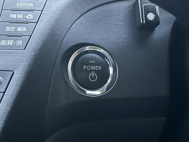 プリウス Ｓツーリングセレクション　１年保証付き／禁煙車／純正ナビ／ＬＥＤヘッドライト／フォグランプ／ＥＴＣ／Ｂカメラ／ＢＴ再生／ＴＶ視聴／ＣＤ・ＤＶＤ再生／ステアリングスイッチ／スマートキー／オートライト／パワーウィンドウ／電格ミラー（33枚目）