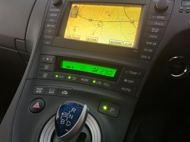 プリウス Ｓツーリングセレクション　１年保証付き／禁煙車／純正ナビ／ＬＥＤヘッドライト／フォグランプ／ＥＴＣ／Ｂカメラ／ＢＴ再生／ＴＶ視聴／ＣＤ・ＤＶＤ再生／ステアリングスイッチ／スマートキー／オートライト／パワーウィンドウ／電格ミラー（34枚目）