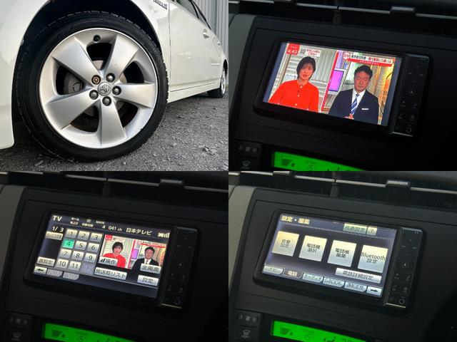 プリウス Ｓツーリングセレクション　１年保証付き／禁煙車／ＬＥＤヘッドライト／フォグランプ／ＥＴＣ／フルセグＴＶ／ＢＴ再生／ＣＤ・ＤＶＤ再生／オートライト／ステアリングスイッチ／パワーウィンドウ／電格ミラー／スマートキー／衝突安全ボディ（3枚目）