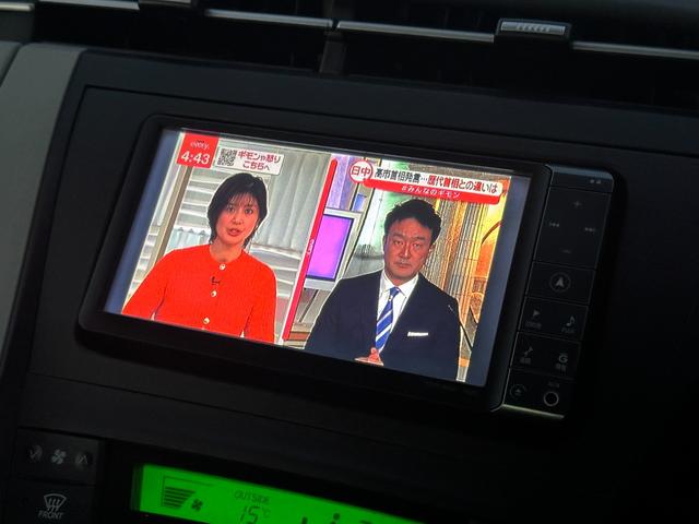 プリウス Ｓツーリングセレクション　１年保証付き／禁煙車／ＬＥＤヘッドライト／フォグランプ／ＥＴＣ／フルセグＴＶ／ＢＴ再生／ＣＤ・ＤＶＤ再生／オートライト／ステアリングスイッチ／パワーウィンドウ／電格ミラー／スマートキー／衝突安全ボディ（41枚目）