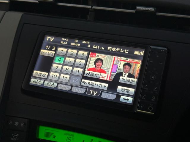 プリウス Ｓツーリングセレクション　１年保証付き／禁煙車／ＬＥＤヘッドライト／フォグランプ／ＥＴＣ／フルセグＴＶ／ＢＴ再生／ＣＤ・ＤＶＤ再生／オートライト／ステアリングスイッチ／パワーウィンドウ／電格ミラー／スマートキー／衝突安全ボディ（42枚目）
