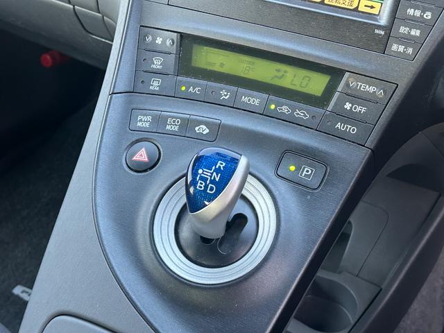 プリウス Ｓツーリングセレクション　１年保証付き／純正ナビ／ＬＥＤヘッドライト／フォグランプ／ＥＴＣ／バックカメラ／ＢＴ再生／フルセグＴＶ／ＣＤ・ＤＶＤ再生／ステアリングスイッチ／スマートキー／オートライト／パワーウィンドウ／電格ミラー（39枚目）