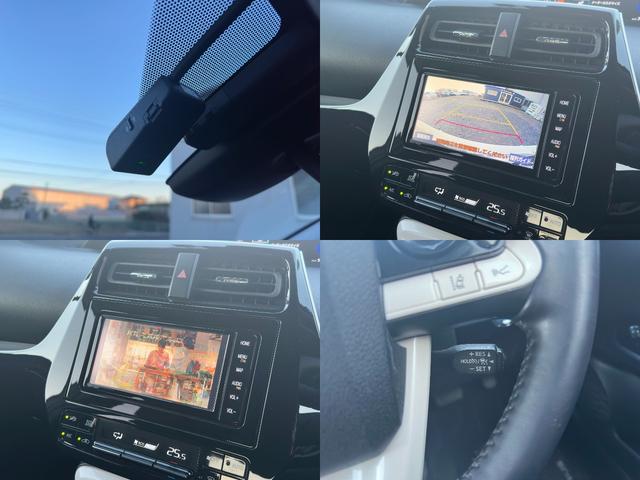 プリウス Ｓセーフティプラス　１年保証付き／禁煙車／トヨタセーフティセンス／クリアランスソナー／ドラレコ／ＬＥＤヘッド／フォグ／ＥＴＣ／Ｂカメラ／フルセグＴＶ／ＢＴ再生／クルコン／ＣＤ・ＤＶＤ再生／オートライト／電動格納ミラー／（3枚目）