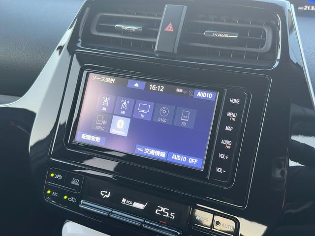 プリウス Ｓセーフティプラス　１年保証付き／禁煙車／トヨタセーフティセンス／クリアランスソナー／ドラレコ／ＬＥＤヘッド／フォグ／ＥＴＣ／Ｂカメラ／フルセグＴＶ／ＢＴ再生／クルコン／ＣＤ・ＤＶＤ再生／オートライト／電動格納ミラー／（43枚目）