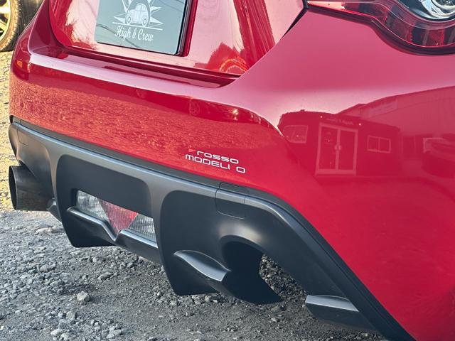 ８６ ＧＴリミテッド　ブラックパッケージ　１年保証付き／クスコ車高調／ＨＤМＩ／シートヒーター／ドラレコ／ＬＥＤヘッド／フォグ／ＥＴＣ／社外ナビ／フルセグ／Ｂカメラ／ＢＴ再生／ハーフレザー／オートライト／ＣＤ・ＤＶＤ再生／ステアリングスイッチ（20枚目）