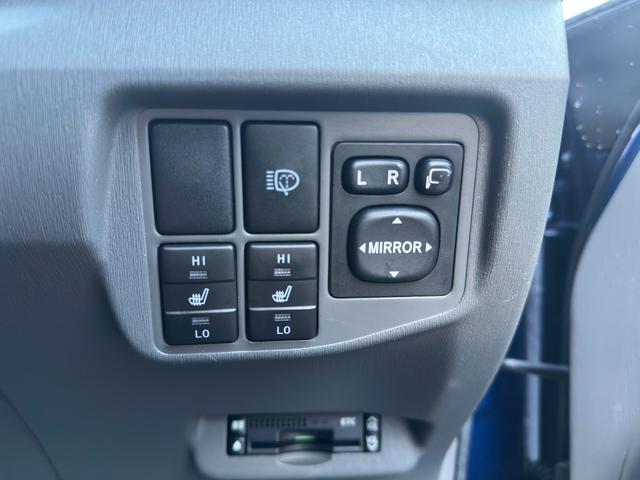 プリウス Sツーリングセレクション 1年保証付/純正ナビ/TV視聴/LEDヘッドライト/フォグランプ/ETC/CD・DVD再生/オートライト/電格ミラー/スマートキー/パワーウィンドウ/衝突安全ボディ/盗難防止システム(30枚目)