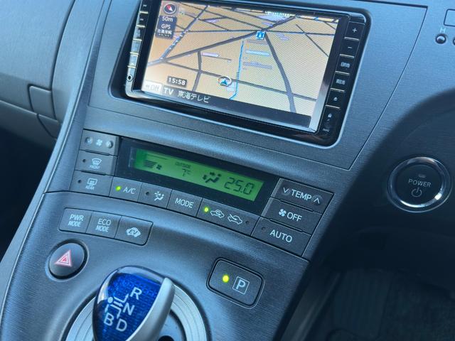 プリウス Sツーリングセレクション 1年保証付/純正ナビ/TV視聴/LEDヘッドライト/フォグランプ/ETC/CD・DVD再生/オートライト/電格ミラー/スマートキー/パワーウィンドウ/衝突安全ボディ/盗難防止システム(33枚目)