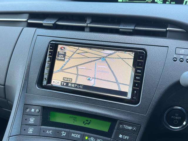 プリウス Sツーリングセレクション 1年保証付/純正ナビ/TV視聴/LEDヘッドライト/フォグランプ/ETC/CD・DVD再生/オートライト/電格ミラー/スマートキー/パワーウィンドウ/衝突安全ボディ/盗難防止システム(40枚目)