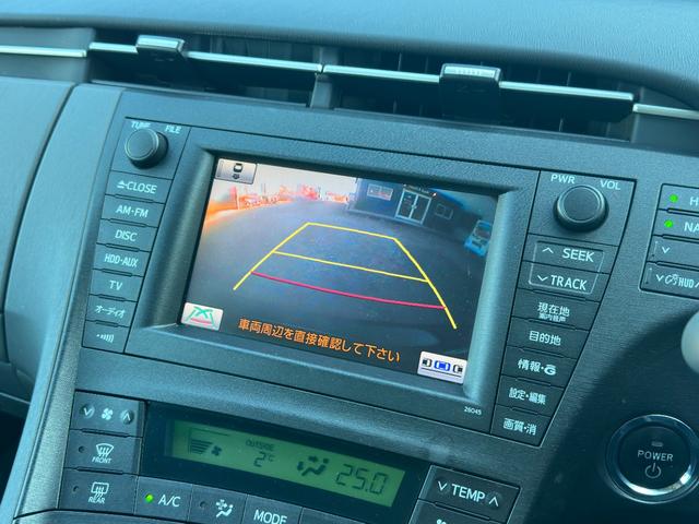 プリウス Gツーリングセレクションレザーパッケージ 1年保証付き/純正ナビ/革/シートヒーター/禁煙車/HUD/LEDヘッドライト/フォグ/ETC/Bカメラ/BT再生/クルコン/フルセグTV/CD・DVD/オートライト/ステアリングスイッチ/電格ミラー(44枚目)