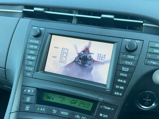 プリウス Gツーリングセレクションレザーパッケージ 1年保証付き/純正ナビ/革/シートヒーター/禁煙車/HUD/LEDヘッドライト/フォグ/ETC/Bカメラ/BT再生/クルコン/フルセグTV/CD・DVD/オートライト/ステアリングスイッチ/電格ミラー(45枚目)