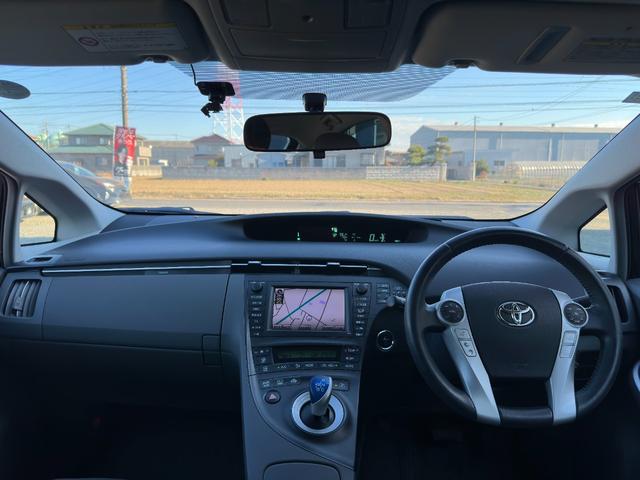 プリウス Gツーリングセレクションレザーパッケージ 1年保証付き/純正ナビ/革/シートヒーター/禁煙車/HUD/LEDヘッドライト/フォグ/ETC/Bカメラ/BT再生/クルコン/フルセグTV/CD・DVD/オートライト/ステアリングスイッチ/電格ミラー(56枚目)