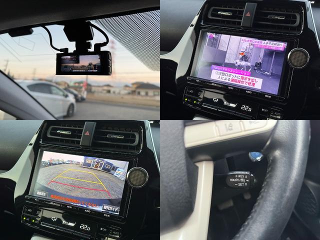 プリウス Sセーフティプラス 1年保証付き/純正9型ナビ/禁煙車/トヨタセーフティセンス/クリアランスソナー/LEDヘッドライト/フォグランプ/ETC/ドラレコ/フルセグTV/Bカメラ/BT再生/CD・DVD/オートライト(3枚目)