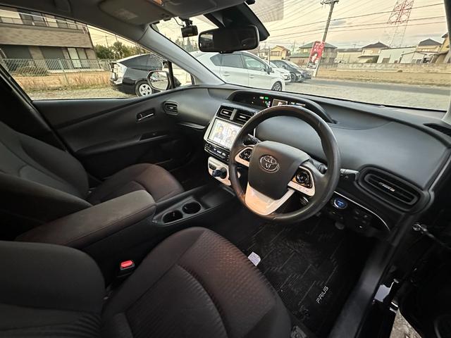 プリウス Sセーフティプラス 1年保証付き/純正9型ナビ/禁煙車/トヨタセーフティセンス/クリアランスソナー/LEDヘッドライト/フォグランプ/ETC/ドラレコ/フルセグTV/Bカメラ/BT再生/CD・DVD/オートライト(22枚目)