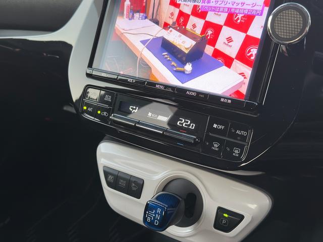 プリウス Sセーフティプラス 1年保証付き/純正9型ナビ/禁煙車/トヨタセーフティセンス/クリアランスソナー/LEDヘッドライト/フォグランプ/ETC/ドラレコ/フルセグTV/Bカメラ/BT再生/CD・DVD/オートライト(33枚目)