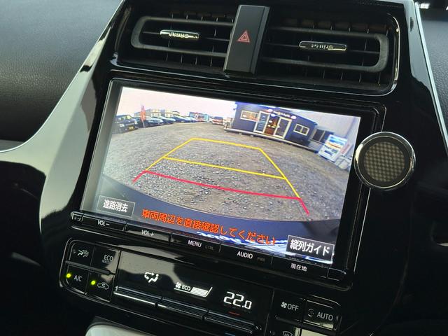 プリウス Sセーフティプラス 1年保証付き/純正9型ナビ/禁煙車/トヨタセーフティセンス/クリアランスソナー/LEDヘッドライト/フォグランプ/ETC/ドラレコ/フルセグTV/Bカメラ/BT再生/CD・DVD/オートライト(40枚目)