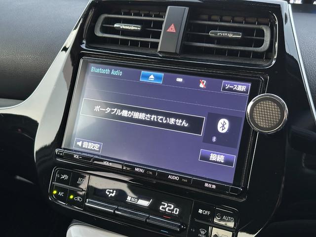 プリウス Sセーフティプラス 1年保証付き/純正9型ナビ/禁煙車/トヨタセーフティセンス/クリアランスソナー/LEDヘッドライト/フォグランプ/ETC/ドラレコ/フルセグTV/Bカメラ/BT再生/CD・DVD/オートライト(42枚目)