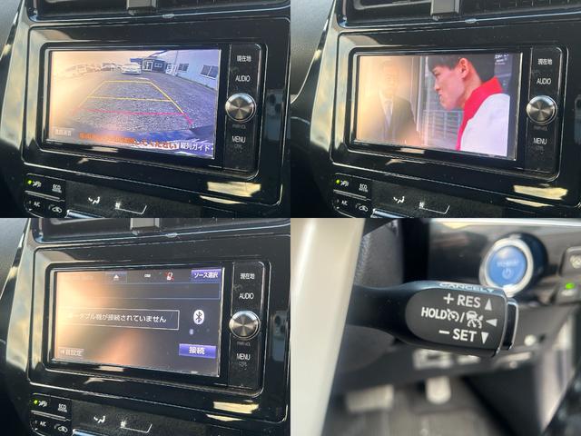 プリウス Sセーフティプラス 1年保証付き/セーフティセンス/クリアランスソナー/ヘッドアップディスプレイ/クルコン/純正ナビ/フルセグTV/Bカメラ/BT再生/LEDヘッドライト/フォグランプ/ETC/オートライト/電格ミラー(3枚目)