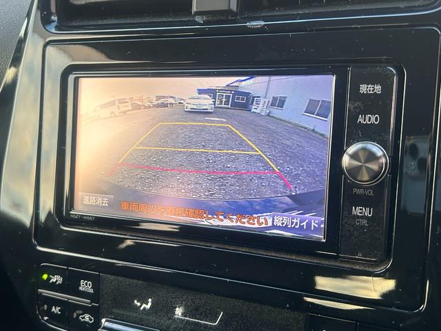プリウス Sセーフティプラス 1年保証付き/セーフティセンス/クリアランスソナー/ヘッドアップディスプレイ/クルコン/純正ナビ/フルセグTV/Bカメラ/BT再生/LEDヘッドライト/フォグランプ/ETC/オートライト/電格ミラー(36枚目)