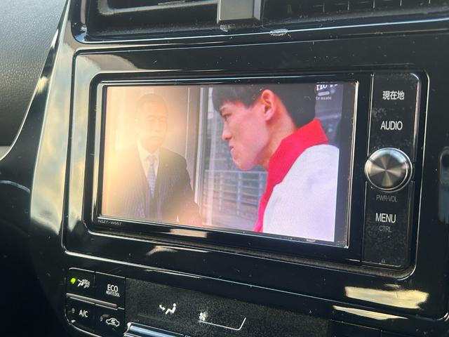 プリウス Sセーフティプラス 1年保証付き/セーフティセンス/クリアランスソナー/ヘッドアップディスプレイ/クルコン/純正ナビ/フルセグTV/Bカメラ/BT再生/LEDヘッドライト/フォグランプ/ETC/オートライト/電格ミラー(37枚目)