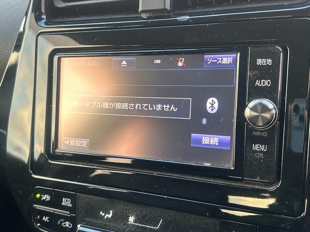 プリウス Sセーフティプラス 1年保証付き/セーフティセンス/クリアランスソナー/ヘッドアップディスプレイ/クルコン/純正ナビ/フルセグTV/Bカメラ/BT再生/LEDヘッドライト/フォグランプ/ETC/オートライト/電格ミラー(38枚目)