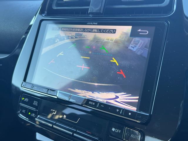 プリウス Ｓツーリングセレクション　１年保証付／モデリスタエアロ／アルパイン９型ナビ／革シート／セーフティセンス／レークル／フルセグＴＶ／Ｂｌｕｅｔｏｏｔｈ再生／バックカメラ／サブウーファー／ＥＴＣ／ドラレコ／レーダー探知機（24枚目）