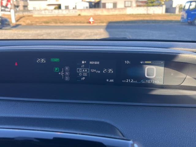 プリウス Ｓツーリングセレクション　１年保証付／モデリスタエアロ／アルパイン９型ナビ／革シート／セーフティセンス／レークル／フルセグＴＶ／Ｂｌｕｅｔｏｏｔｈ再生／バックカメラ／サブウーファー／ＥＴＣ／ドラレコ／レーダー探知機（47枚目）