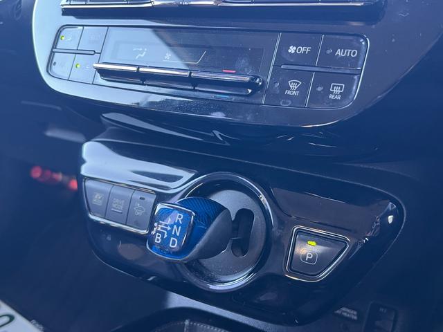 プリウス Ｓツーリングセレクション　１年保証付／モデリスタエアロ／アルパイン９型ナビ／革シート／セーフティセンス／レークル／フルセグＴＶ／Ｂｌｕｅｔｏｏｔｈ再生／バックカメラ／サブウーファー／ＥＴＣ／ドラレコ／レーダー探知機（48枚目）