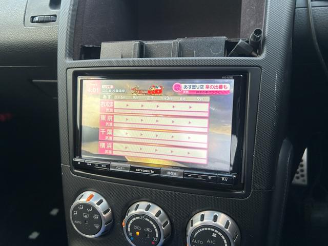 フェアレディZ バージョンS 6MT/TEIN車高調/柿本マフラー/オートゲージ油温計・水温計/ガレージマックFバンパー/ウェーバースポーツサイドステップ/トランクスポイラー/純正ブレンボ/ナビ/フルセグTV/ETC(25枚目)