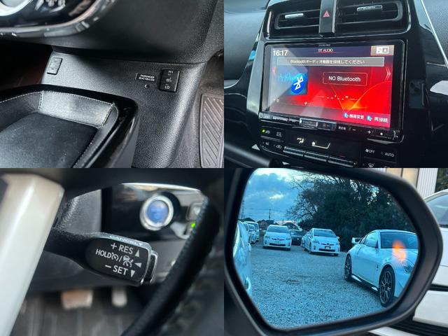 プリウス Aツーリングセレクション 1年保証付き/アルパイン/黒革/シートヒーター/セーフティセンス/クリアランスソナー/ヘッドアップディスプレイ/禁煙車/LEDヘッドライト/フォグランプ/フルセグTV/Bカメラ/BT再生/HDМI(3枚目)