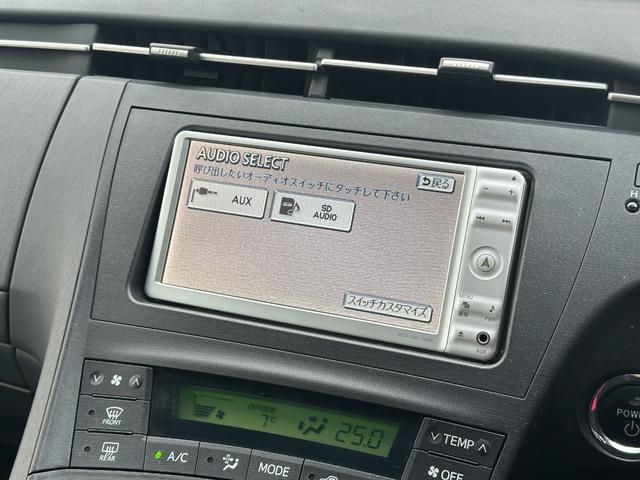 プリウス Ｓツーリングセレクション　１年保証／純正ナビ／ＴＶ視聴／ＥＴＣ／バックカメラ／フォグランプ／スマートキー／ステアリングスイッチ／ＬＥＤヘッドライト／オートライト／プッシュスタート／ヘッドライトウォッシャー（40枚目）