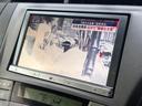 Ｓ　１年保証付／モデリスタエアロ／純正８インチナビ／フルセグＴＶ／Ｂｌｕｅｔｏｏｔｈ再生／バックモニター／社外アルミ／ＥＴＣ／シートカバー／フォグランプ（28枚目）
